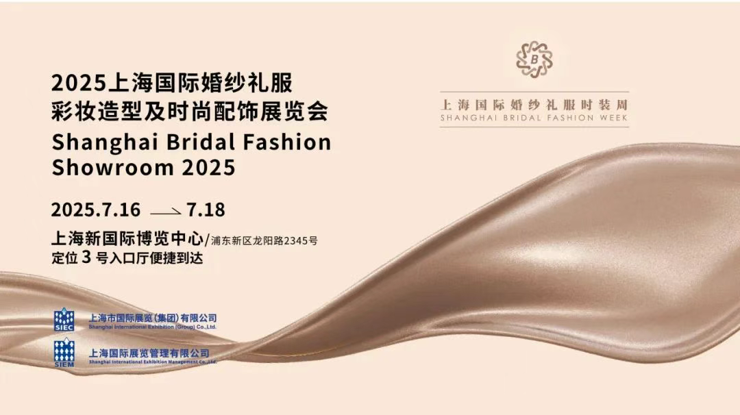 逛展必備，官方平面圖重磅出爐！
